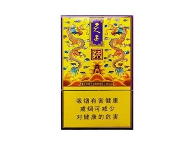 天子(传奇)香烟多少钱一包_一条价格_好抽吗？