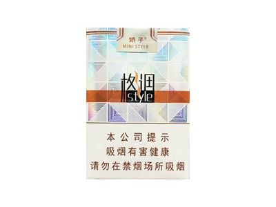 娇子(软格调)香烟多少钱一包_一条价格_好抽吗？