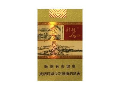 利群(硬富春山居)香烟多少钱一包_一条价格_好抽吗？