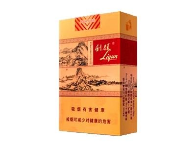 利群(软富春山居)香烟多少钱一包_一条价格_好抽吗？