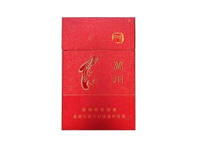 兰州(六味)香烟多少钱一包_一条价格_好抽吗？