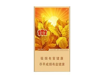 云烟(高原红)香烟多少钱一包_一条价格_好抽吗？