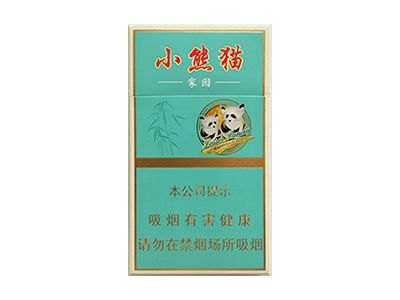 云烟(小熊猫家园)香烟多少钱一包_一条价格_好抽吗？