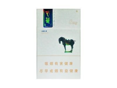 人民大会堂(古瓷8mg)香烟多少钱一包_一条价格_好抽吗？