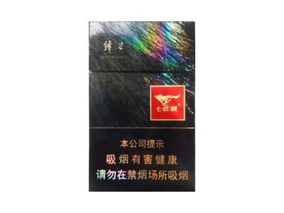 七匹狼(硬锋芒)香烟多少钱一包_一条价格_好抽吗？