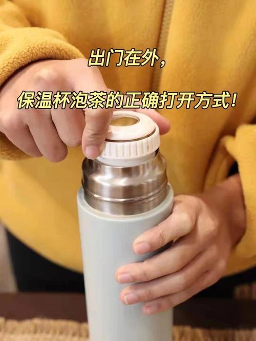 保温杯里泡茶怎么不能放茶叶呀