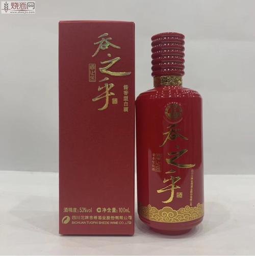 吞之乎酱香酒值得收藏吗？