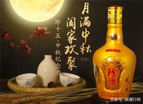 白酒，什么酒最好，什么酒最次？