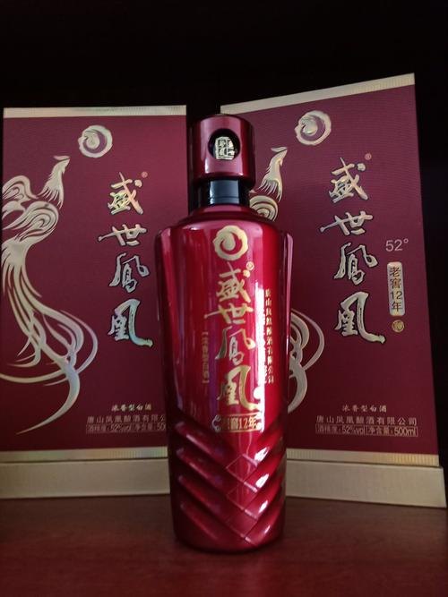 盛世凤凰酒42度浓香型凤呈祥酒？